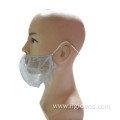 Disposable PP Non-woven Beard Cover Two Ear-loops